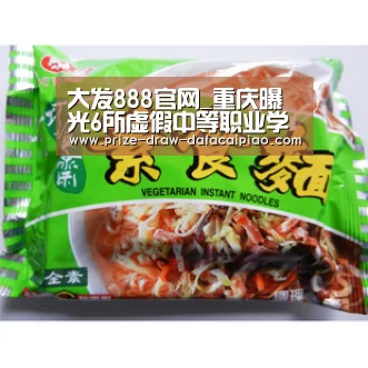 大发888官网