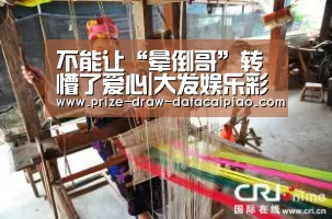 大发888官网